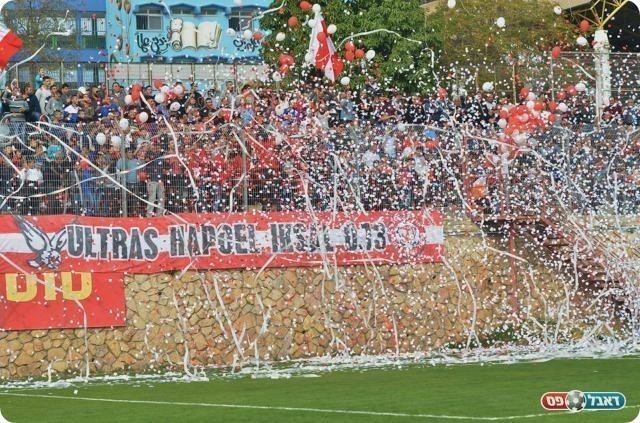 יופי של תצוגת עידוד. הקהל של איכסל (אבי רביבו)